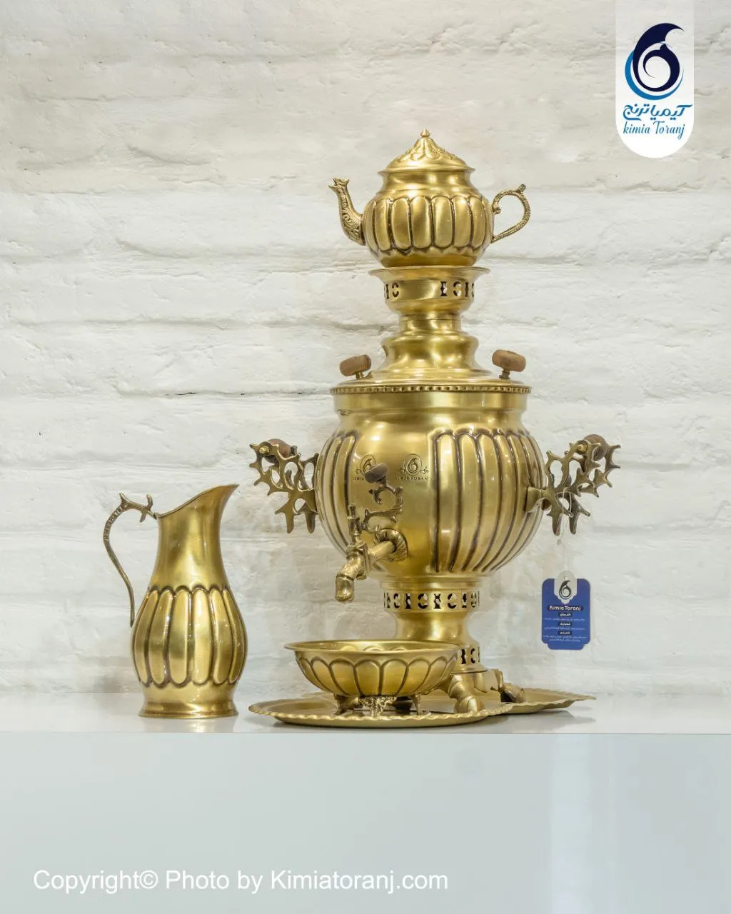 سماور برنجی