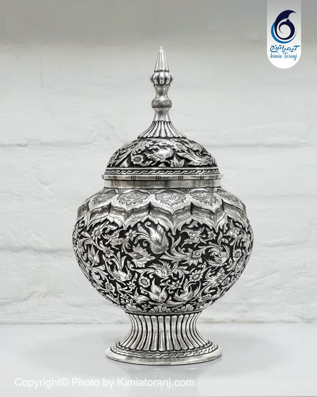 شکلات خوری تک پایه